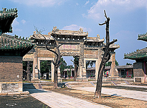 cầu soi miền bắc