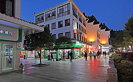 xskt cau bach thu