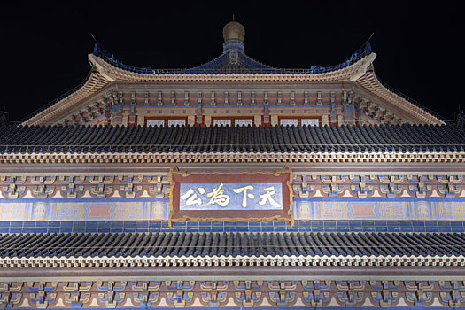 xổ số thứ bảy