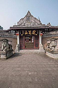 thống kê cầu bạch thủ