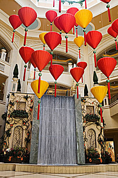 soi cầu giờ vàng