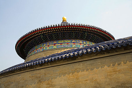 cách soi cầu miền nam