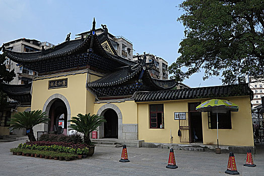 xổ số đà nẵng